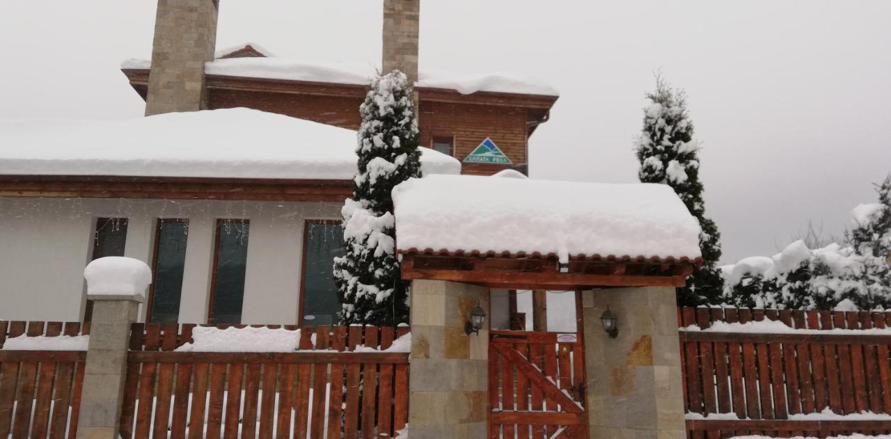 Boutique Hotel The White Pine Samokov Luaran gambar